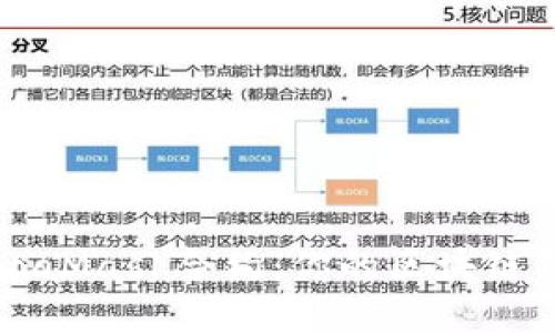 深入了解MetaMask合约：你的区块链钱包全面指南