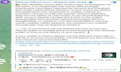 如何轻松下载安装MetaMask中文版：逐步指南

如何轻松下载安装MetaMask中文版：逐步指南