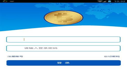 深入探讨：使用imToken钱包存储USDT的风险与应对策略
