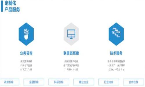 比特币地址和钱包地址的关系探秘：您的数字货币安全在哪里？