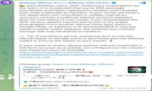 如何在MetaMask中添加Terra网络：一步步指南