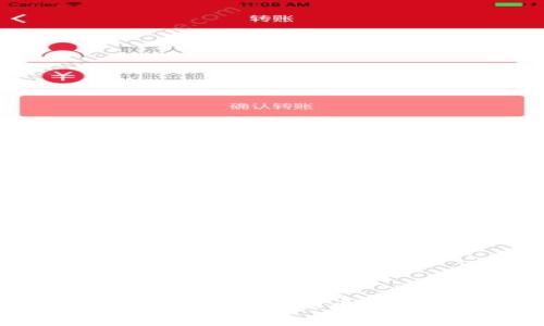 小狐狸钱包如何显示Doge币？详解设置与使用