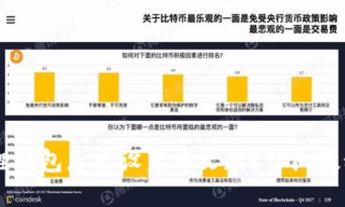 手机上小狐狸钱包怎么设置中文版？详细教程与使用技巧