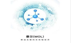   小狐狸钱包PC端注册账号的完整指南 /  guanjian