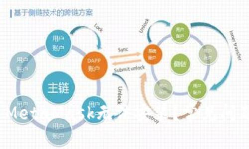 meta为什么MetaMask无法安装？常见问题与解决方案