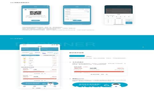如何安全地修改以太坊钱包存放地址：一步一步的详细指南