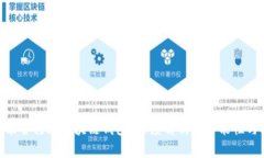 BSN能否打造区块链钱包？深度解析其可能性与挑