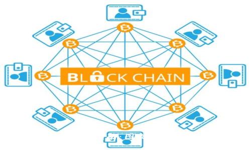 小狐狸钱包使用指南：图文详解让你轻松上手