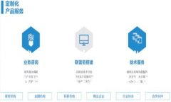   MetaMask发币使用教程：让你轻松掌握数字货币交