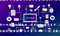 如何使用MetaMask建立你的以太坊钱包：一步一步指
