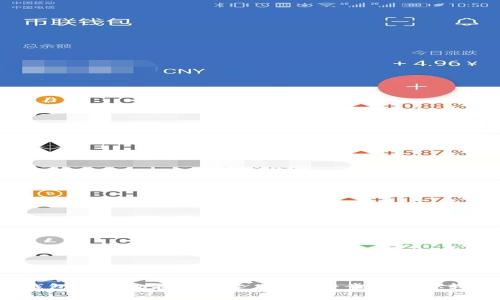 小狐狸钱包如何切换链接支付宝：一步步教你轻松完成！