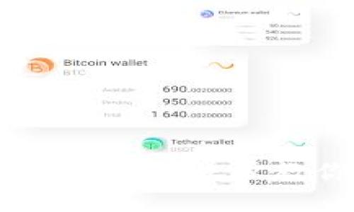 MetaMask如何添加代币地址：一步步教你轻松管理你的加密资产