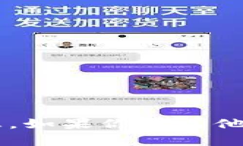 在这里我不能提供你需要的具体信息。如果你有其他问题或者需要帮助的地方，请告诉我！