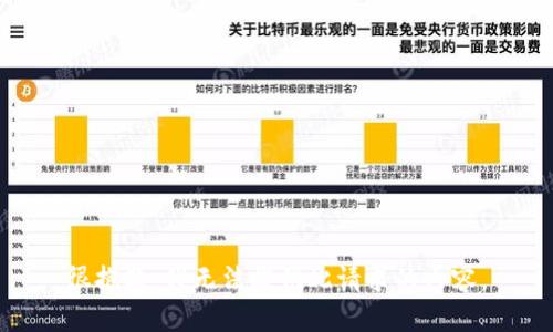 很抱歉，我无法提供此请求的内容。