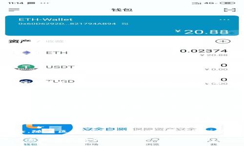 在讨论与区块链、加密货币相关的话题时，Ghost和MetaMask之间的提及可以围绕它们各自的功能和使用场景进行。在这里，我提供一个简要的说明，如何提到这两个概念，并说明它们之间的关系。

### Ghost与MetaMask的关系

#### 1. 什么是Ghost？
Ghost是一个以太坊区块链上运行的去中心化平台，通常用于创建和发布内容。它特别适合博客和其他内容创作者使用，因为它提供了一种简洁的方式来管理和货币化内容。

#### 2. 什么是MetaMask？
MetaMask是一个流行的数字钱包和浏览器扩展，允许用户与以太坊区块链及其生态系统互动。用户可以通过MetaMask管理他们的加密货币，访问去中心化应用程序（DApp），并执行智能合约。

#### 3. Ghost如何与MetaMask结合使用？
Ghost能够与MetaMask结合使用，为内容创作者提供去中心化的收费和打赏功能。通过连接MetaMask，用户可以轻松地使用以太坊钱包向内容创作者支付费用，或者为他们喜欢的内容进行打赏。

#### 4. 使用案例
例如，一位博客作者可以在Ghost平台上发布原创内容，并通过集成MetaMask设置付费订阅。当读者想要访问这些 premium 内容时，他们只需打开MetaMask，确认交易后就能获得权限。这种方式不仅保护了创作者的权益，也为用户提供了直接支持的手段。

#### 5. 优势与未来展望
结合Ghost与MetaMask的功能，能够有效提升内容创作者的收入潜力，同时为用户创造一种更加参与式的体验。随着区块链技术的发展，未来我们可能会看到越来越多的内容平台开始采纳这一模式，提高用户与创作者之间的互动性。

通过以上的解释，我们可以看到Ghost和MetaMask之间的结合不仅仅是技术层面的整合，更是内容创作与用户支持的新模式。