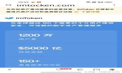MetaMask提取以太币的终极指南：轻松转账与提现技