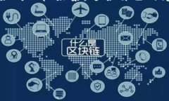 使用小狐狸钱包时需要国外IP吗？解密背后的秘密