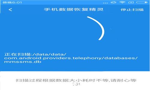 电脑小狐狸钱包支付全攻略：轻松掌握在线交易新方式