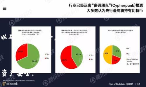 小狐狸钱包（Fox Wallet）是一个加密货币钱包应用程序，用户在使用它时通常会创建一个账户以进行数字货币的交易和管理。小狐狸钱包的账号设置主要依赖于用户创建的助记词或私钥。具体的账号信息不会公开显示，因为这涉及到用户的隐私和安全。

如果您想要获取或找回自己在小狐狸钱包的账号信息，建议通过以下步骤进行：

1. **安装小狐狸钱包应用**：确保您已经从正规渠道下载并安装了小狐狸钱包应用。

2. **恢复账户**：如果您之前已经创建过账号，可以通过输入助记词或私钥来恢复账户。

3. **创建新账号**：如果您是新用户，可以按照应用的提示创建一个新的账户，并妥善保存助记词和私钥以确保账户安全。

4. **联系支持团队**：如果您在恢复账户或使用过程中遇到问题，可以联系小狐狸钱包的客服支持。

请务必注意保护好您的助记词和私钥，以免遭受损失。同时，切勿向任何人透露这些信息，以确保您的数字资产安全。