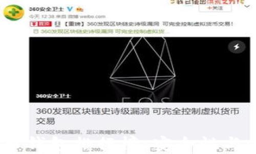 
2023年十大比特币钱包排行榜：安全性与便捷性的完美结合