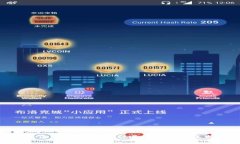 小狐狸钱包：不仅仅是以太链的选择
