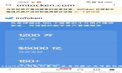 在本文中，我们将探讨MetaMask钱包的费用、使用体