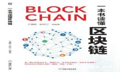 小狐狸钱包浏览器无法打开的解决方案