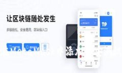 кампания如何在MetaMask中添加币安测试链：简