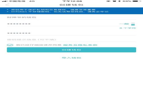 如何轻松更新小狐狸钱包系统：实用指南与常见问题解答