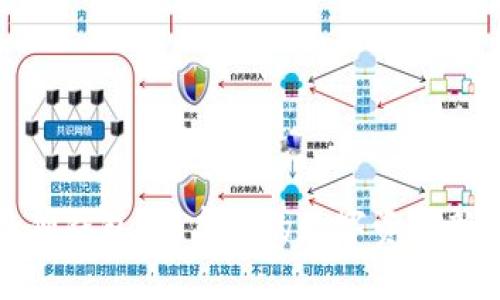 小狐狸钱包：开启你的数字资产新世界