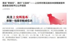 如何将USDT提取到冷钱包：详细步骤与注意事项