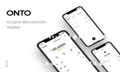   手机版小狐狸钱包如何查NFT的实用指南 /  guan