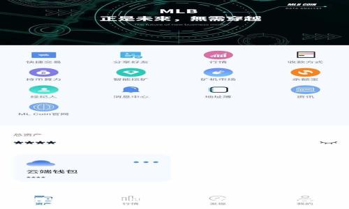 如何顺利打开MetaMask：新手指南与常见问题解答