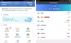 小狐狸钱包如何辨别真伪：用户指南与技巧