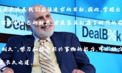   冷钱包以太坊的销售技巧与注意事项 /  guanjia