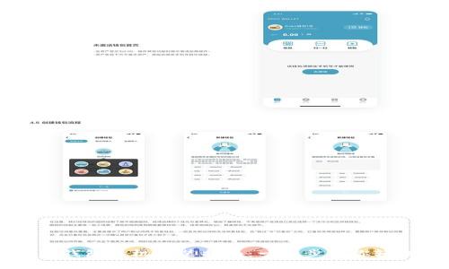 小狐狸钱包手机安装指南：一步步带你轻松使用