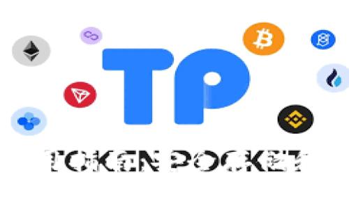 比特币冷钱包的使用指南：安全存储和管理你的加密资产