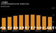 jiaotiMetaMask钱包转不出去的原因及解决方法/jiao