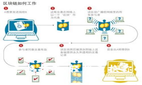 小狐狸钱包头像更换指南：轻松更换你的数字资产形象