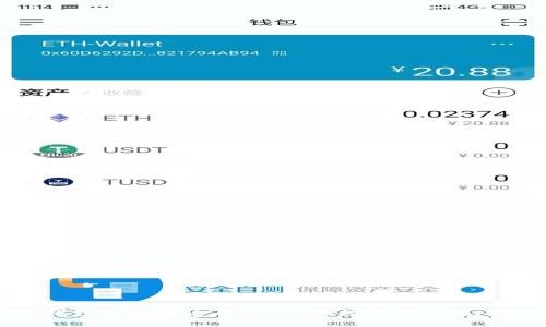 小狐狸钱包名字大全集：让你的数字资产更具个性化