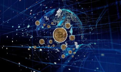 

如何获取比特币钱包：全面指南