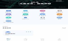 如何安全快捷地获得小狐狸钱包：完整指南
