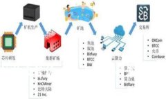 区块链技术解析：区块与钱包的深度关系剖析
