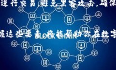 @TP钱包如何将USDT转换为ETH详细指南/@  @guanjianci