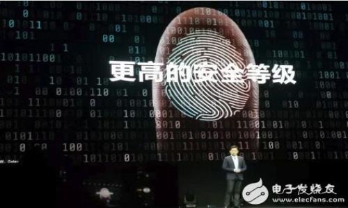 


下载小狐狸钱包官网最新版：轻松管理你的数字资产