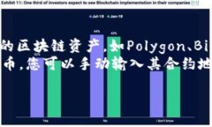 jiaoti如何成功打开MetaMask：新手指南/jiaotiMetaMas