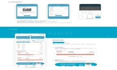 如何使用MetaMask充币：详细教程与常见问题解析