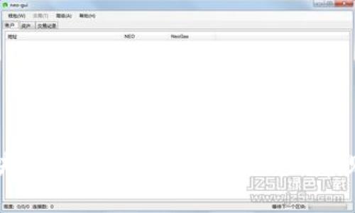 如何为区块链钱包充值：全面指南与常见问题解析