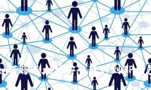  如何将以太坊安全转移到TP钱包？