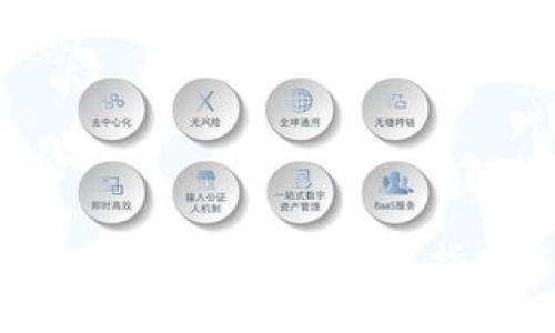 : 平板小狐狸钱包下载：全方位指南与实用技巧